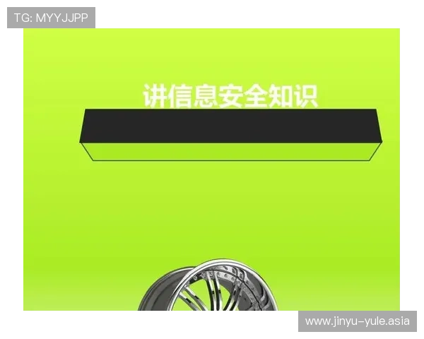 新澳博国际娱乐安全保障措施全面解析确保玩家资金与信息安全无忧