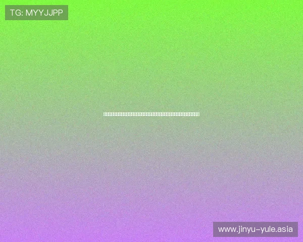 澳门真人网页版：世界杯期间澳门真人娱乐平台的安全保障措施与用户权益保护全攻略