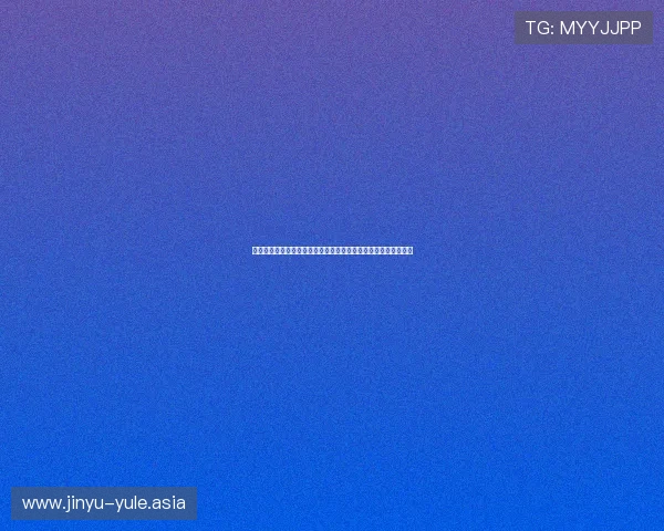 星空棋牌在世界杯期间推出特色体育竞猜活动，增强用户互动体验